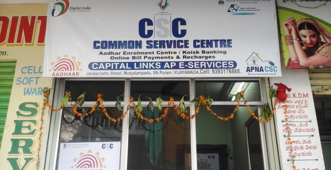 PACS marches ahead; 23000 PACS onboard CSC