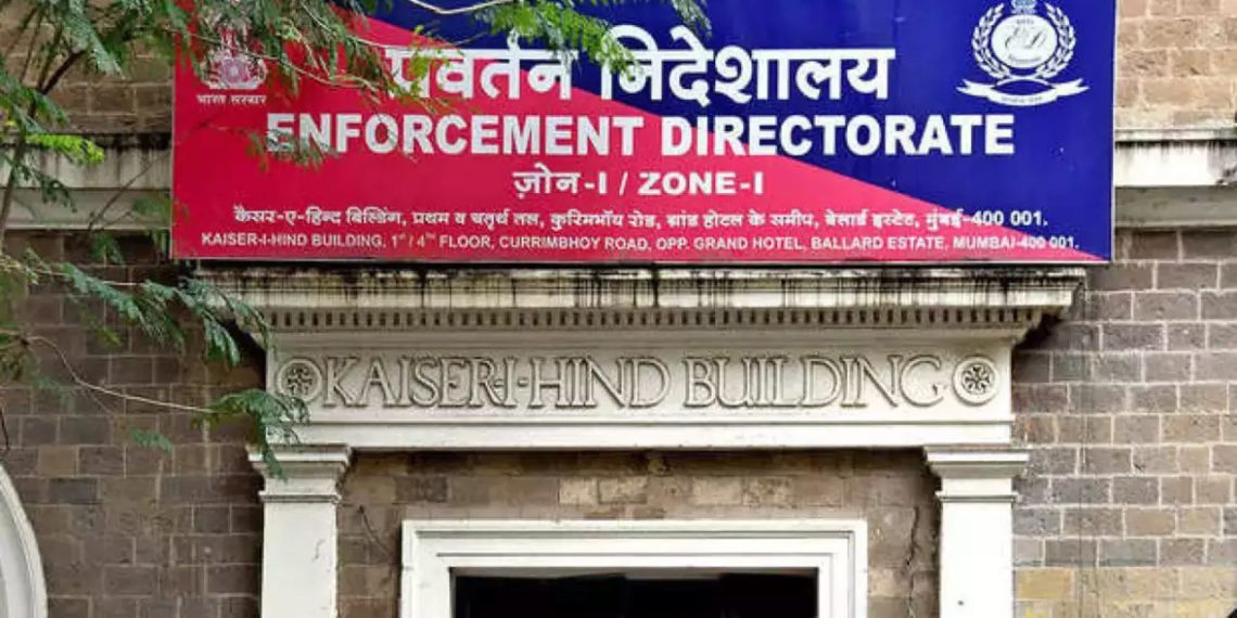 ED raids Ayyanthole Co-op Bank & Thrissur DCCB