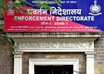 ED raids Ayyanthole Co-op Bank & Thrissur DCCB