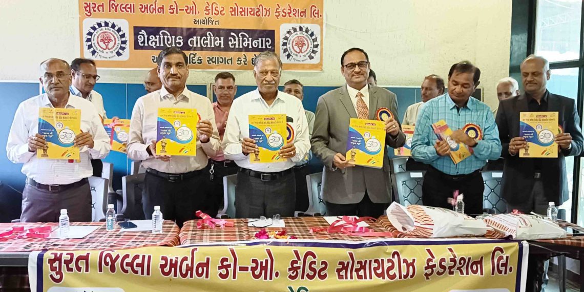 Amin discuss changing scenario before members of credit co-ops