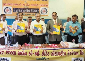 Amin discuss changing scenario before members of credit co-ops