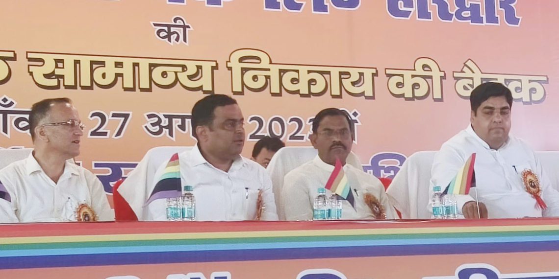 Haridwar DCCB earns profit of Rs 2.27cr in 2022-23