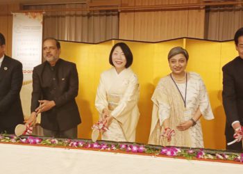 Women Committee of ICA-AP concludes its Silver Jubilee