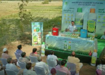 IFFCO releases Video on YouTube on Nano usages