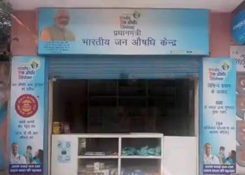 Uttarakhand: Jan Aushadhi Kendras in 65 multipurpose co-ops