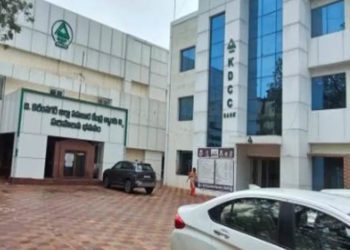 Karimnagar DCCB is “Best NPA Managed” Bank