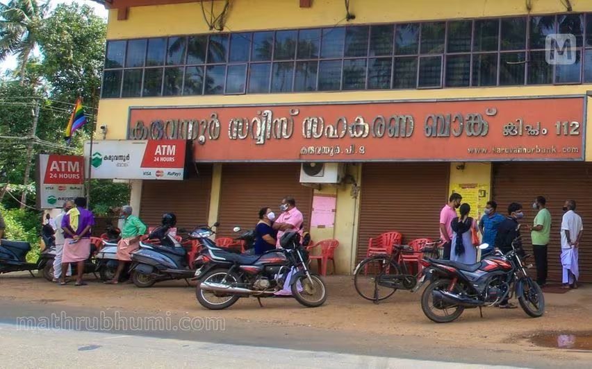 BJP pooh-poohs Kerala govt on Karuvannur Bank scam