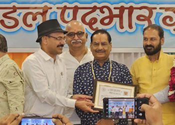 Speaker’s bro re-elected Chairman of Kota Nagrik Sah Bank