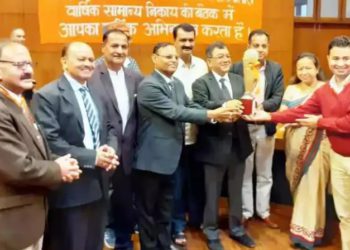 NAFSCOB bestows awards on banks; PACS also felicitated