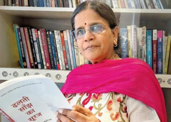 Kankariya to get Shukla Award at NCUI Auditorium today