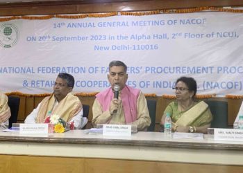 NACOF’s 14th AGM: Turnover crosses Rs 2200cr; earns profits