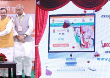 CM launches B-PACS membership campaign; eyes 20 lakh new members