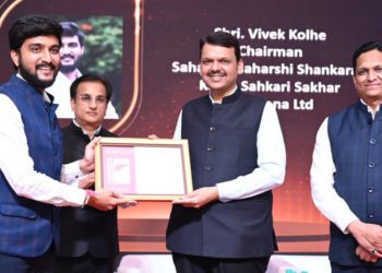 Vivek Kolhe felicitated for contributions to co-ops