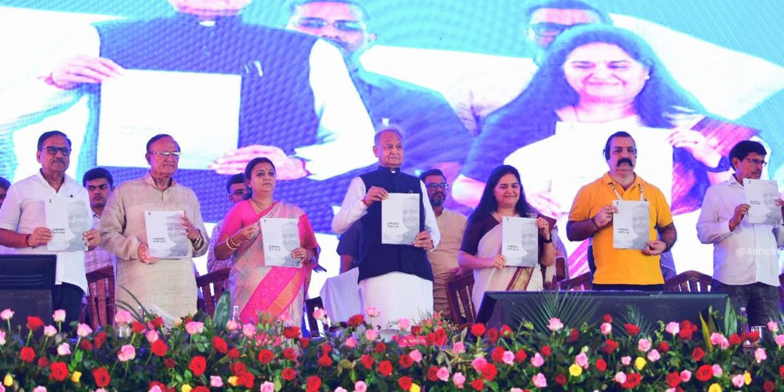 CM releases Vision-2030 document; vows to strengthen co-ops