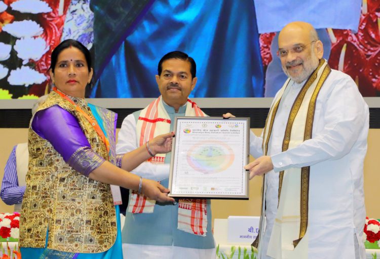 Shah draws ambitious road map for BBSSL; aims grabbing global market