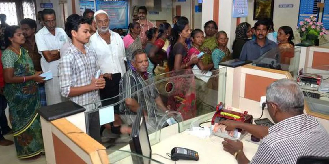 RBI penalizes four UCBs of Gujarat; fines total to Rs 17 lacs