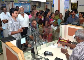 RBI penalizes four UCBs of Gujarat; fines total to Rs 17 lacs