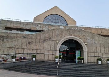 Sahakar Bharati attends Govt’s “Vichar Manthan” in large numbers