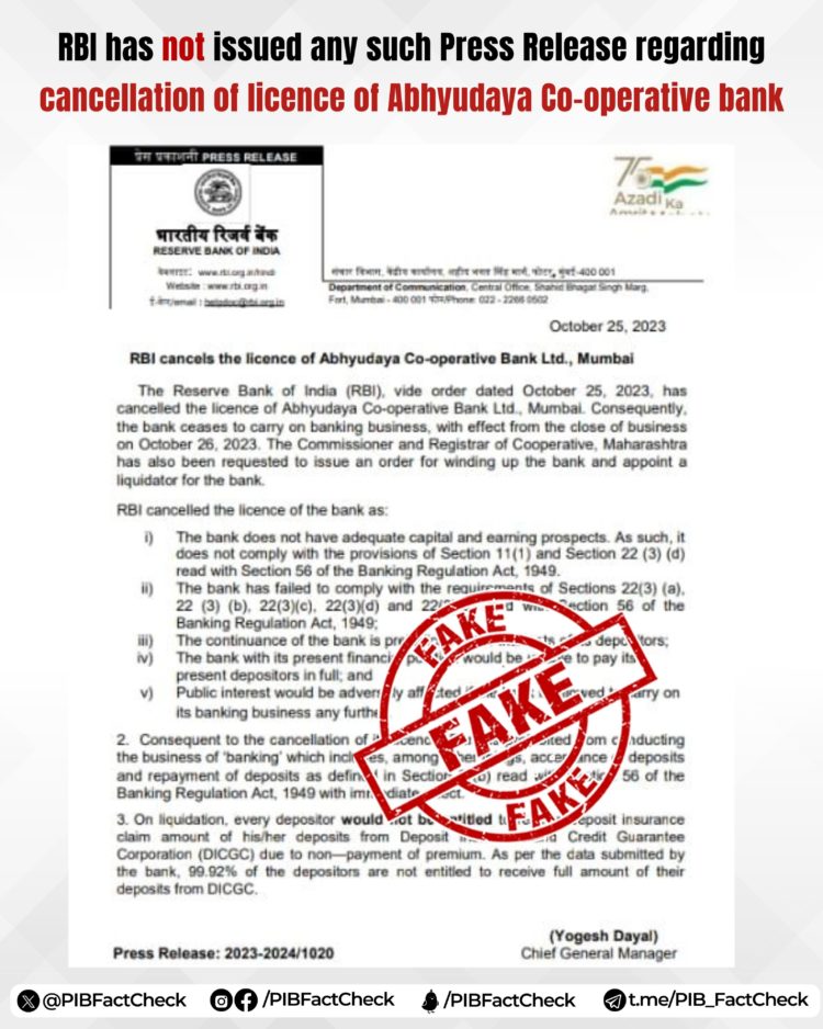 Internal conflict behind Abhyudaya Co-op Bank’s fake news? Theories float