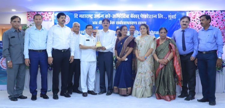 Several UCBs in different categories awarded during MUCBF’s AGM