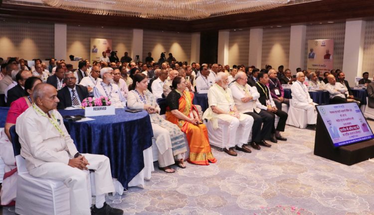 Hesitation in contributing to UO means, one is not a co-operator: Shah