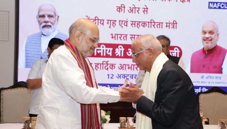 Union Minister Amit Shah felicitates top achievers among UCBs