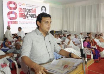 ULCCS plans mega centenary year celebrations; Kerala CM Chief Patron