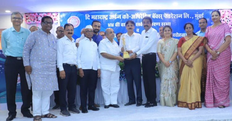 Several UCBs in different categories awarded during MUCBF’s AGM