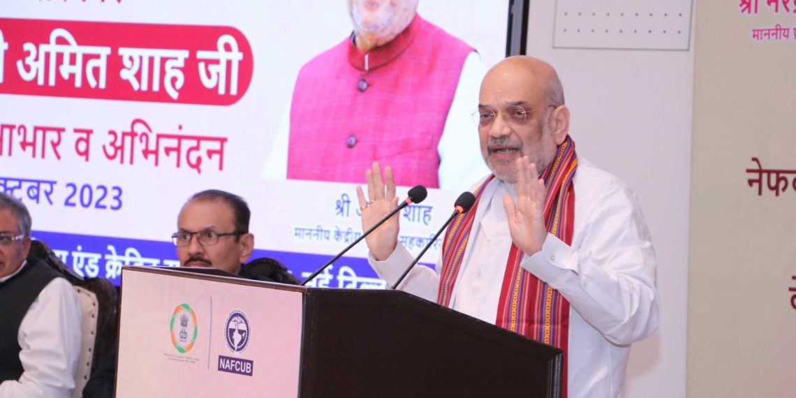 Hesitation in contributing to UO means, one is not a co-operator: Shah