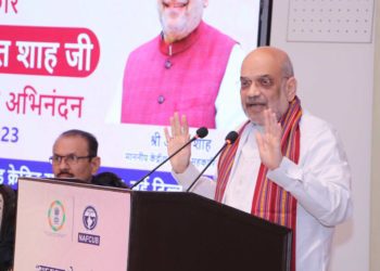 Hesitation in contributing to UO means, one is not a co-operator: Shah