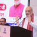 Hesitation in contributing to UO means, one is not a co-operator: Shah