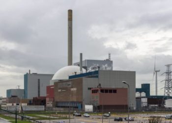 World’s first Atomic Co-op to kick off in Netherlands on 31st Oct