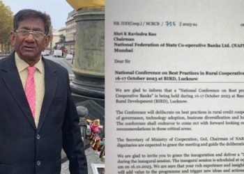 Bhima lies nailed; NABARD shows the invitation