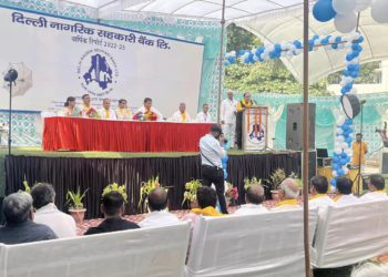 Delhi Nagrik Sahakari Bank’s downslide continues