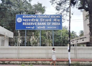 Good Start: RBI nodal officer interacts with South Zone UCB Federations