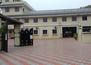 Kerala co-op installs machine to make veggies pesticide-free