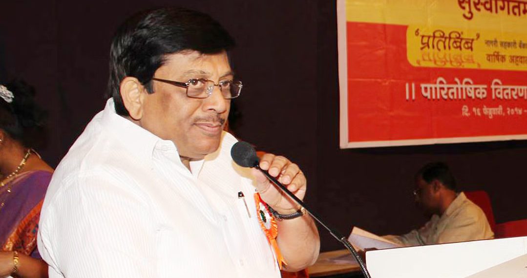 MSCB: Anaskar thanks govt; says first co-op bank to get Cabinet nod