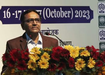 Rajkot DCCB diversifies into non-farming sector: CEO