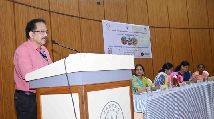 VAMNICOM Celebrates ‘Mahila Kisan Diwas’ with Women Farmers