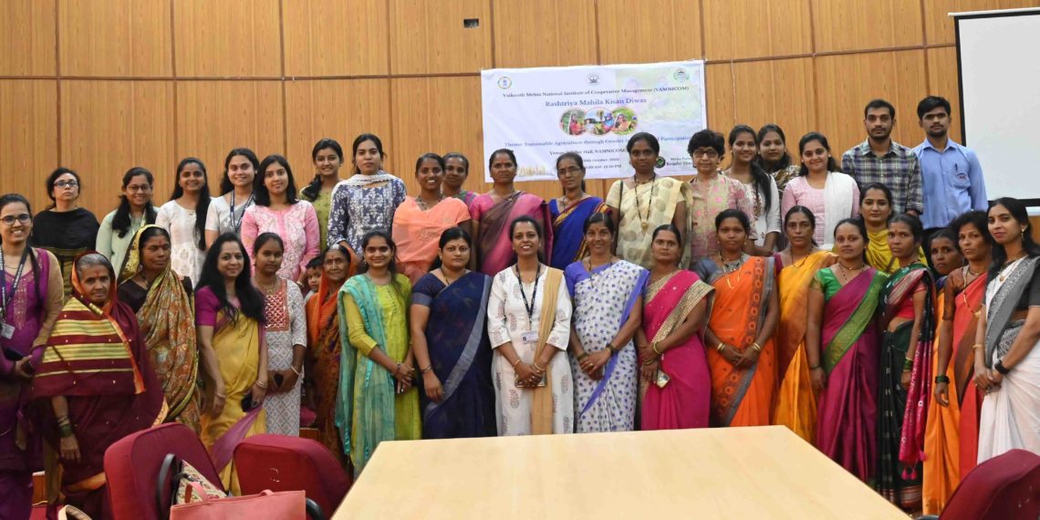 VAMNICOM Celebrates ‘Mahila Kisan Diwas’ with Women Farmers