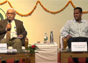 BIRD: CEO of Raigad DCCB talks on best HR Practices