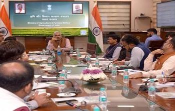 Krishi 24X7: First AI powered solution launched for farmers