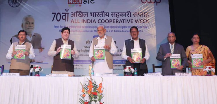 Align co-ops with Viksit Bharat Sankalp Yatra & help members: Rupala