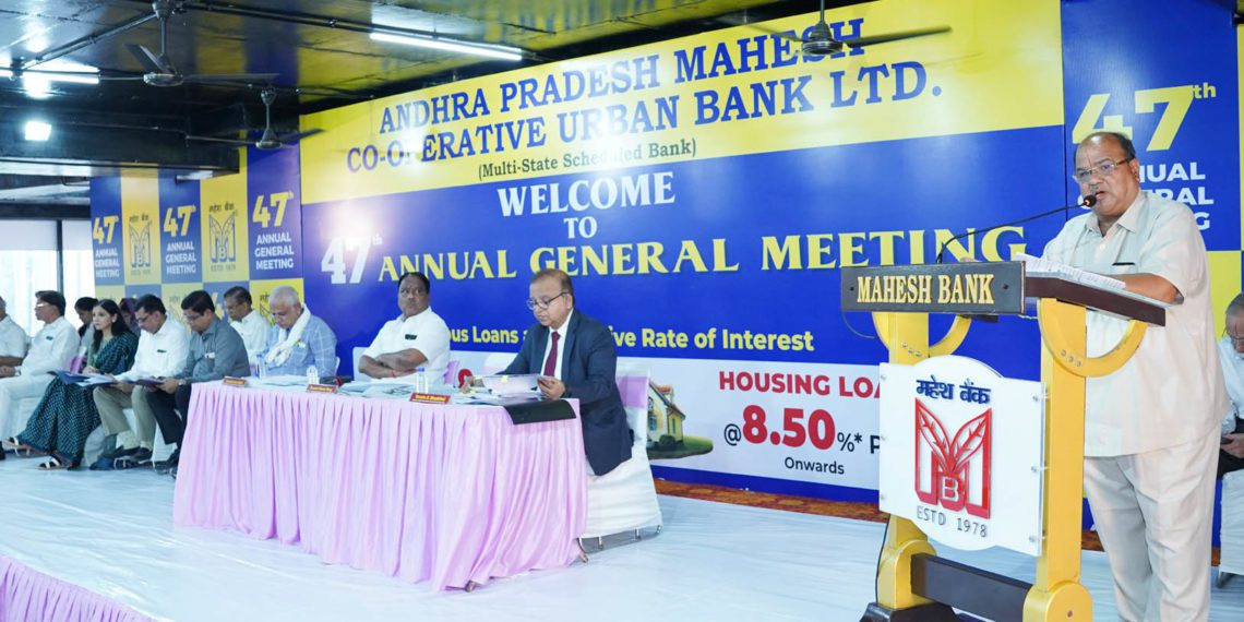 AP Mahesh Bank performs well but court cases bar giving dividends