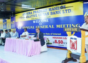 AP Mahesh Bank performs well but court cases bar giving dividends