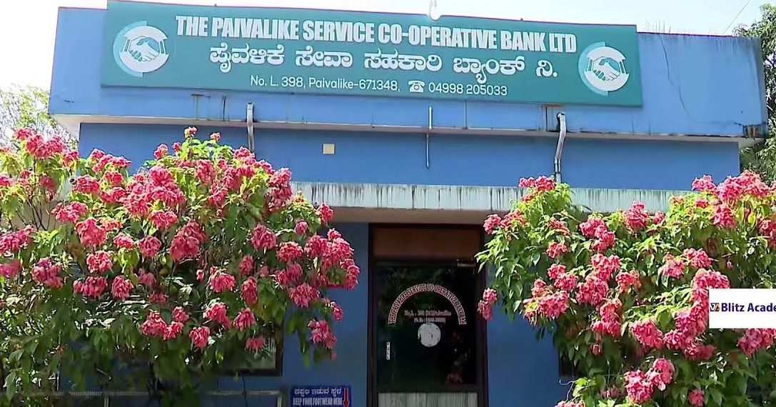 BJP & CPI join hands in Kerala co-op elections?