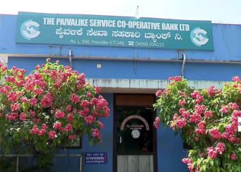 BJP & CPI join hands in Kerala co-op elections?