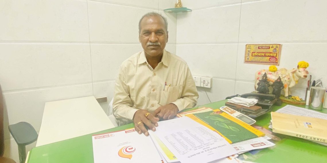 New Satara Zilla Nagrik Credit Co-op to shift to new office