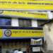 RBI supersedes Abhyudaya Bank Board; appoints Administrator