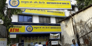 RBI supersedes Abhyudaya Bank Board; appoints Administrator